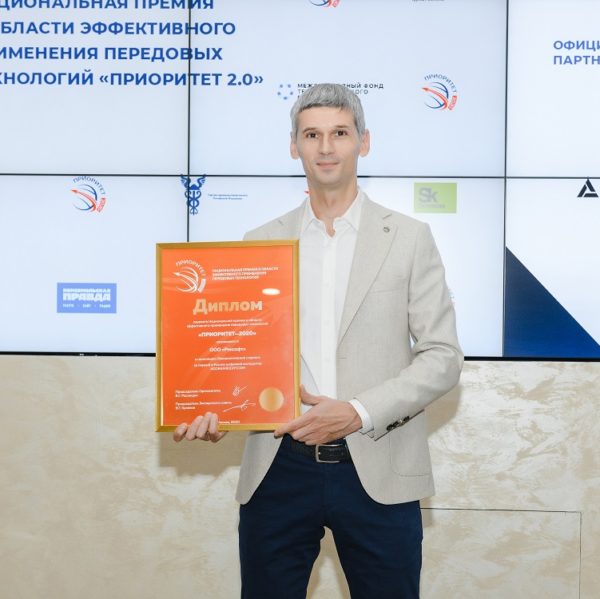Russoft - Business
